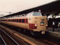 080809koriyama-04.jpg