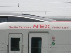 090613nexe259-03.jpg