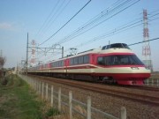 20120921odakyuhakone10000