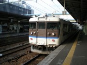 20121213hiroshima-03sanyohonsen
