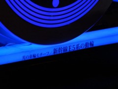 20131229tokyo-michiterasu-05