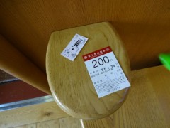 20150430fujitozan-05