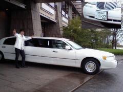 080929limousine.jpg
