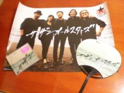 20130807peace_hilite-01