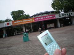 20110430aobasho-01.jpg