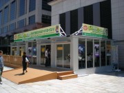 20130427aobasho-0201