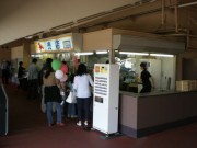 20130506kashiwakinen-14baiten