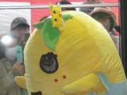 20130506kashiwakinen-36funassy