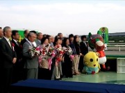 20130506kashiwakinen-52kinensatsuei