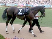 20130914nakayama-hyosho01