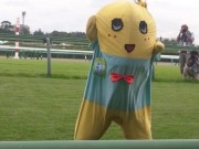 20130914nakayama-hyosho07