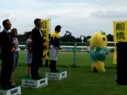 20130914nakayama-illusion03