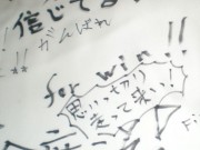 20130914nakayama-yosegaki02