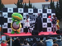 20140118funabashiauto-23event
