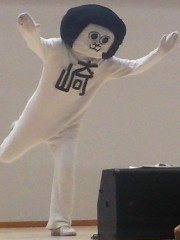 20140510gamagoriboat-13