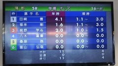 20140510gamagoriboat-23