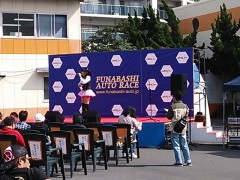 20141011funabashiauto-02hazuki