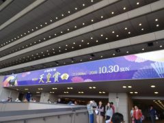 20161023tokyokeibajo-03