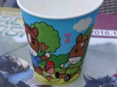 20161023tokyokeibajo-34